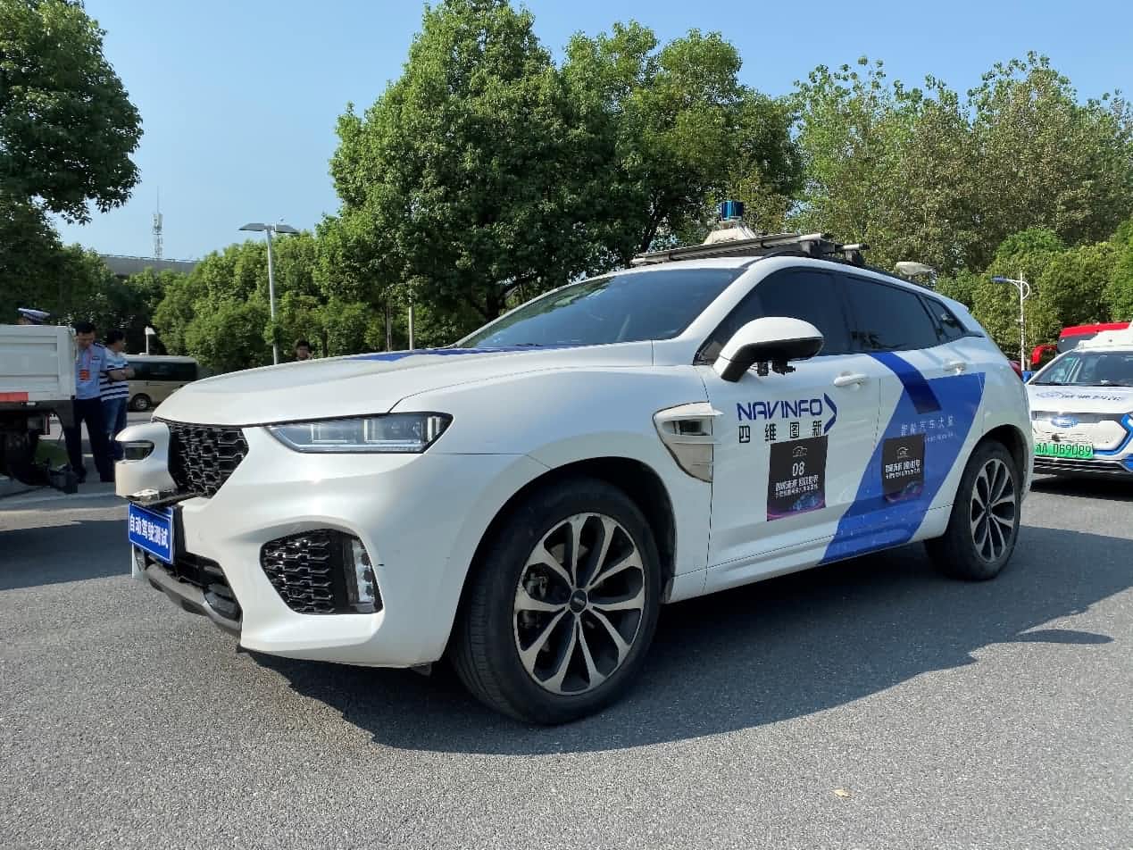 合肥智能网联汽车示范线正式启动 购宝钱包APP自动驾驶车合肥 “开跑”