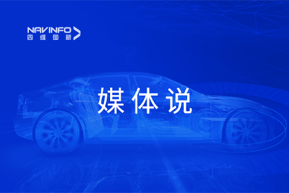 媒体说丨购宝钱包APPCEO程鹏：市场只会为极致性价比买单